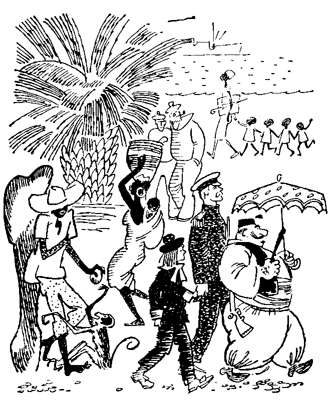 Сокровища капитана Ермакова. Тетрадь вторая pic_26.png
