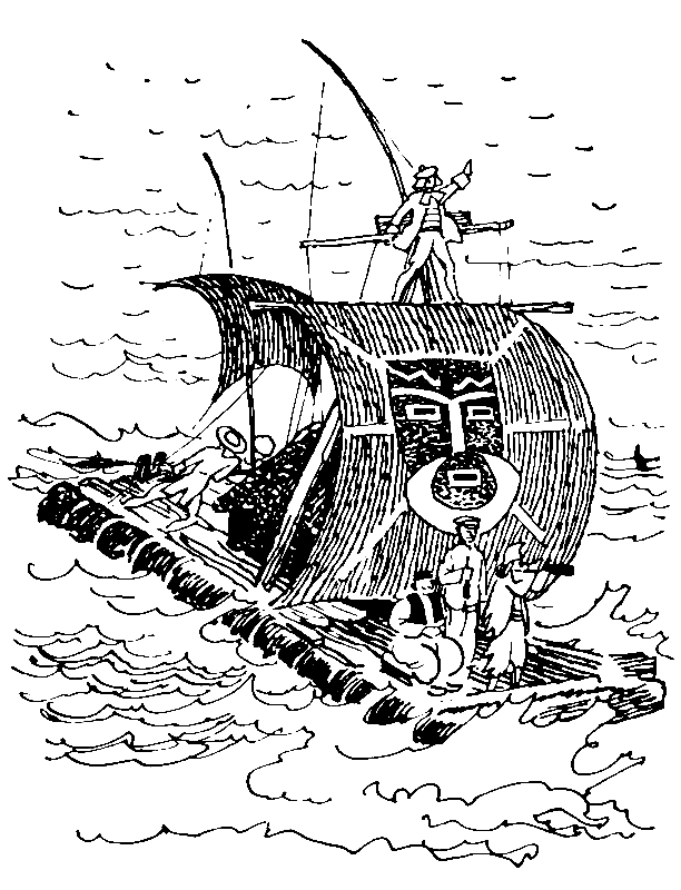 Сокровища капитана Ермакова. Тетрадь вторая pic_39.png
