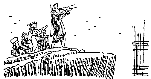 Сокровища капитана Ермакова. Тетрадь вторая pic_47.png