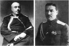 Черногорец на русской службе: генерал Бакич _6.jpg