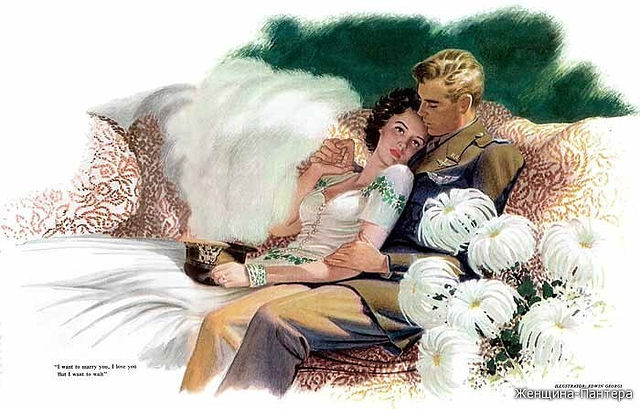 Мои ретро-открытки ( 7 книга ) _6.jpg