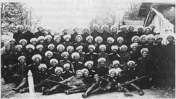 Дневники казачьих офицеров i_065.jpg
