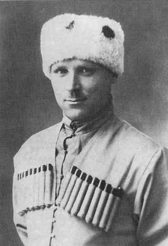 Дневники казачьих офицеров i_067.jpg