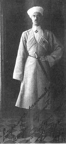 Дневники казачьих офицеров i_016.jpg