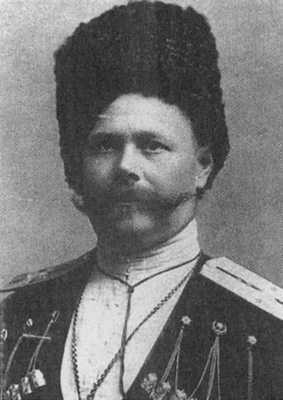 Дневники казачьих офицеров i_052.jpg