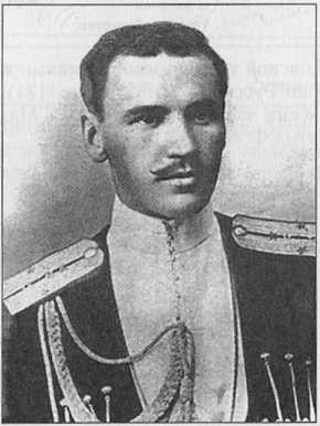 Дневники казачьих офицеров i_055.jpg