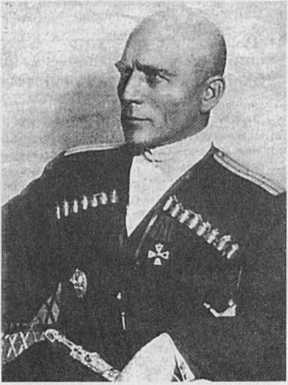 Дневники казачьих офицеров i_056.jpg