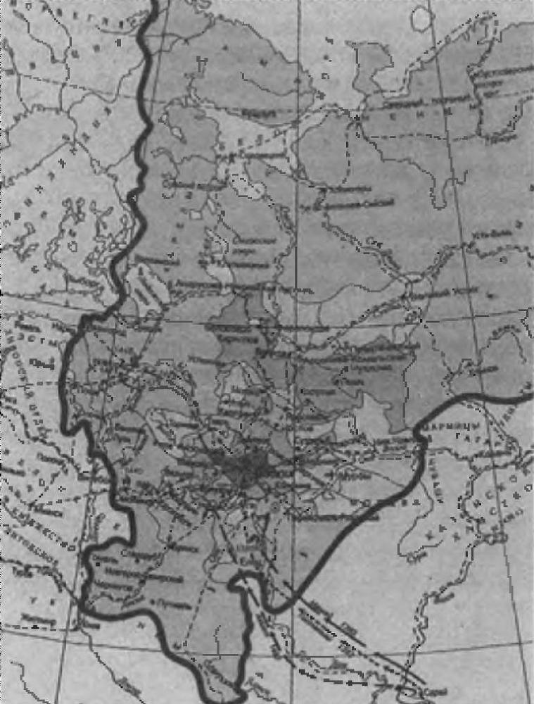 За кулисами Мюнхенского сговора. Кто привел войну в СССР? img_6.jpg