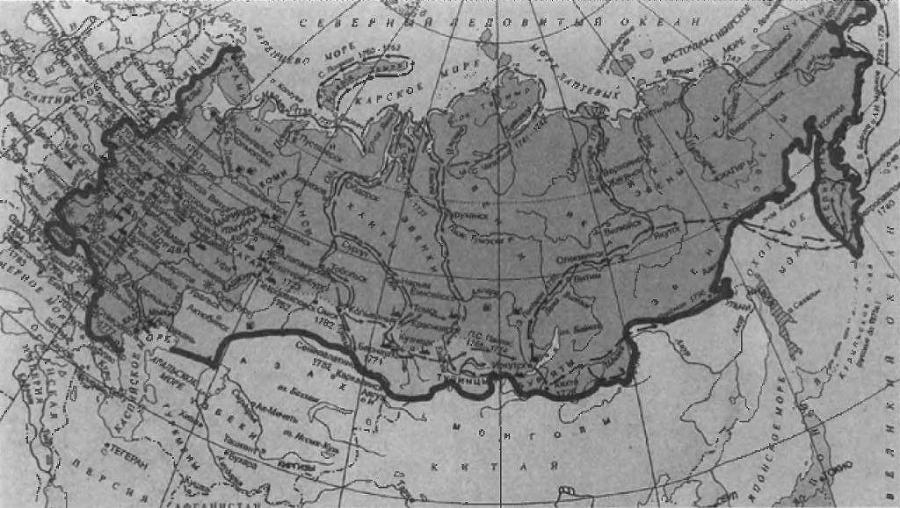 За кулисами Мюнхенского сговора. Кто привел войну в СССР? img_8.jpg
