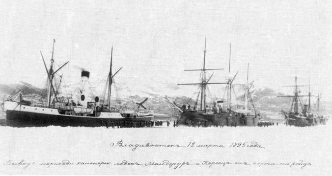 Канонерские лодки Первой эскадры флота Тихого океана в русско-японской войне (1904-1905) pic_62.jpg