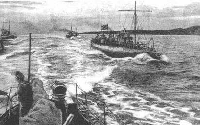 Миноносцы Первой эскадры флота Тихого океана в русско-японской войне (1904-1905 гг.) pic_12.jpg