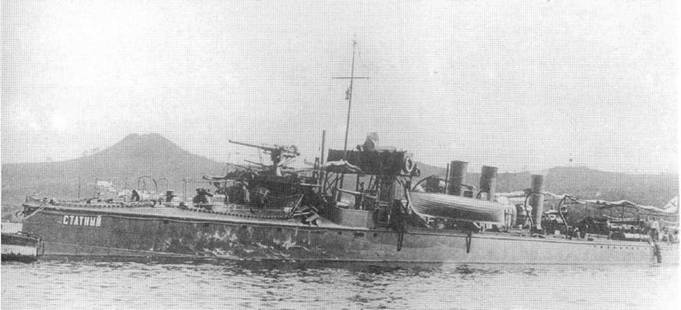 Миноносцы Первой эскадры флота Тихого океана в русско-японской войне (1904-1905 гг.) pic_58.jpg