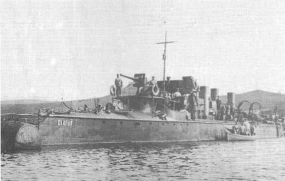 Миноносцы Первой эскадры флота Тихого океана в русско-японской войне (1904-1905 гг.) pic_59.jpg