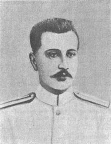 Миноносцы Первой эскадры флота Тихого океана в русско-японской войне (1904-1905 гг.) pic_93.jpg