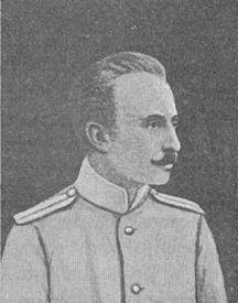Миноносцы Первой эскадры флота Тихого океана в русско-японской войне (1904-1905 гг.) pic_98.jpg