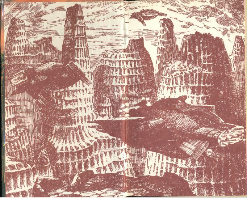 Зловещий барьер. Ближайший родственник. Оса i_007.jpg
