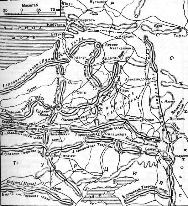 Русско-турецкая война 1877—1878 гг. _010.png