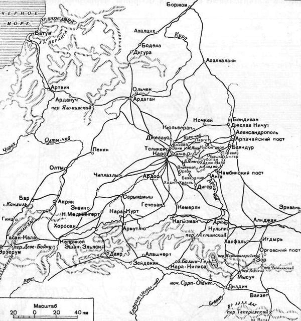 Русско-турецкая война 1877—1878 гг. _011.png