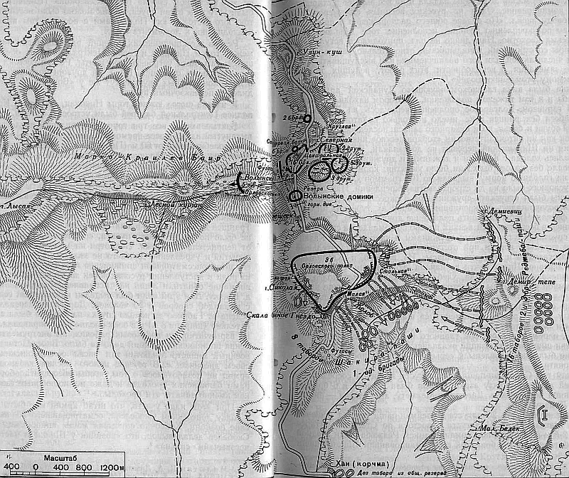 Русско-турецкая война 1877—1878 гг. _027.png_0