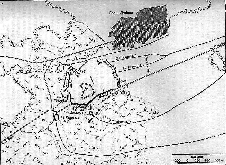 Русско-турецкая война 1877—1878 гг. _032.png