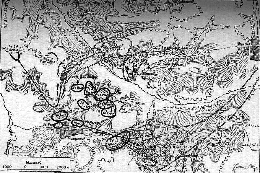 Русско-турецкая война 1877—1878 гг. _037.png