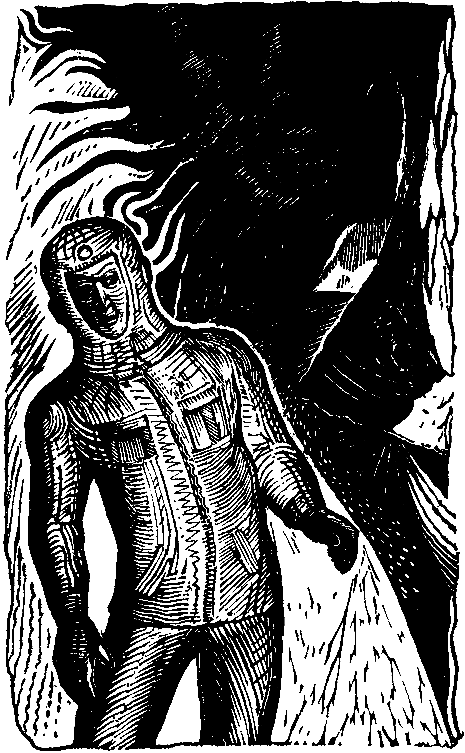 Мы — из солнечной системы (илл. И.М. Андрианов) pic_7.png