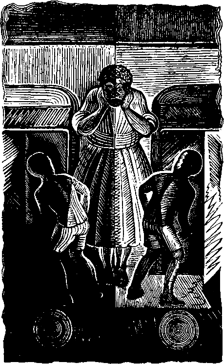 Мы — из солнечной системы (илл. И.М. Андрианов) pic_11.png