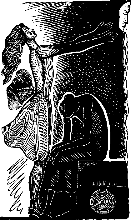 Мы — из солнечной системы (илл. И.М. Андрианов) pic_19.png