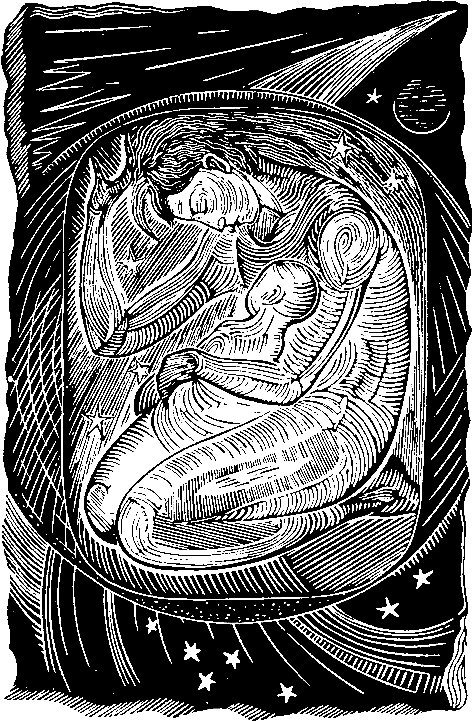 Мы — из солнечной системы (илл. И.М. Андрианов) pic_21.png