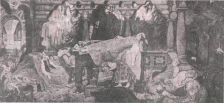 Славянская мифология i_026.jpg