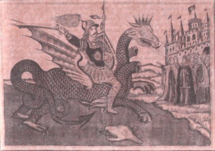 Славянская мифология i_039.jpg