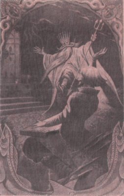 Славянская мифология i_040.jpg