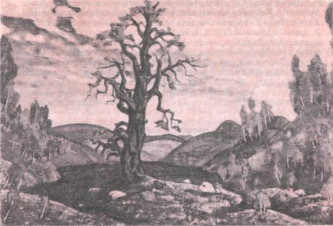 Славянская мифология i_044.jpg
