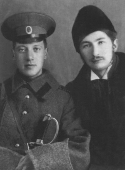 Голоса Серебряного века. Поэт о поэтах i_037.jpg
