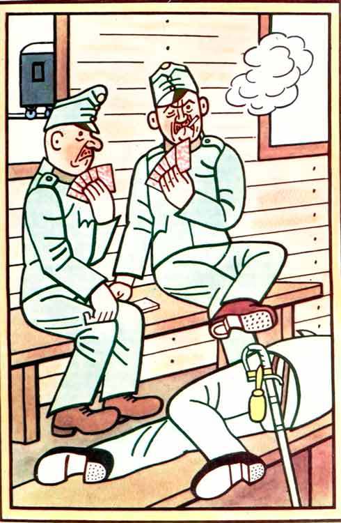Похождения бравого солдата Швейка (с илл.) Gash_9_7.jpg