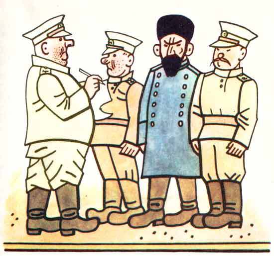 Похождения бравого солдата Швейка (с илл.) Gash_11_5.jpg