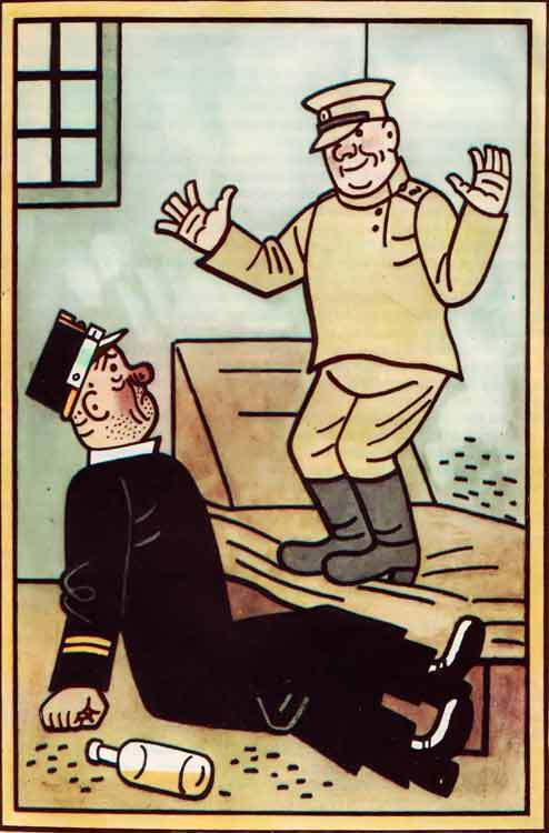 Похождения бравого солдата Швейка (с илл.) Gash_11_7.jpg