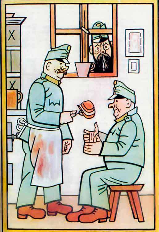 Похождения бравого солдата Швейка (с илл.) gash_12.jpg