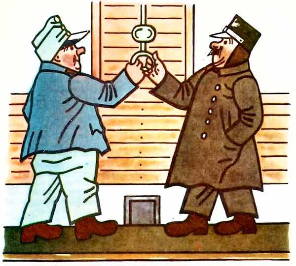 Похождения бравого солдата Швейка (с илл.) Gash_5.jpg