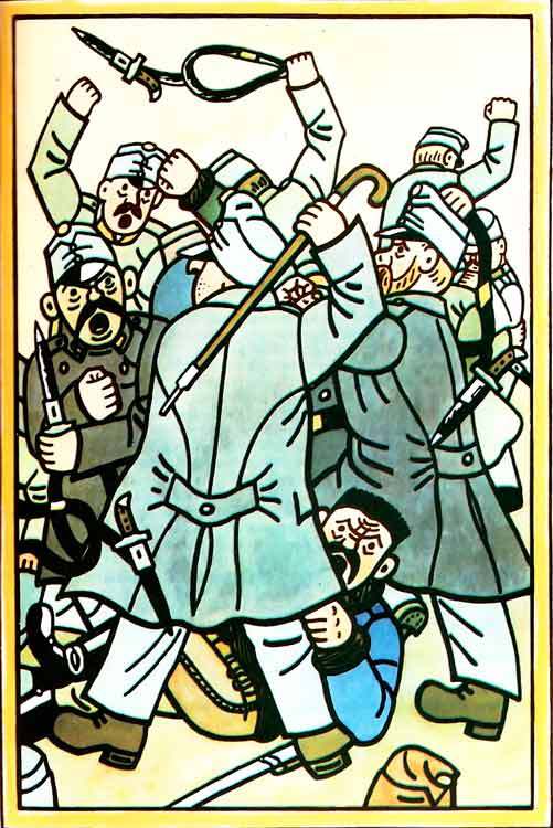 Похождения бравого солдата Швейка (с илл.) Gash_9_2.jpg