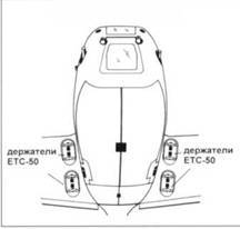 Messershmitt Me 210/410 pic_149.jpg