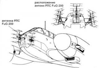 Messershmitt Me 210/410 pic_162.jpg
