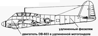 Messershmitt Me 210/410 pic_107.png