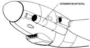 Messershmitt Me 210/410 pic_113.jpg