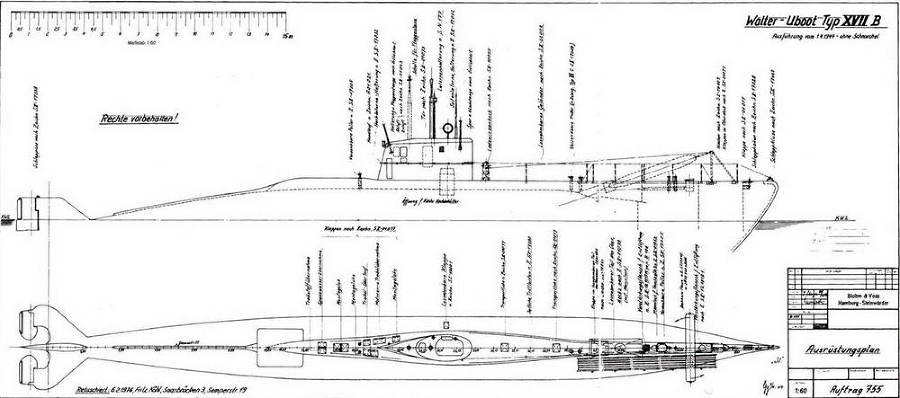 Германские субмарины Тип XVII Крупным планом pic_71.jpg