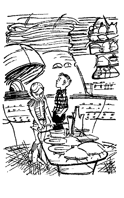 Голубые люди розовой земли (с илл. М. Скобелева и А. Елисеева) pic_18.png