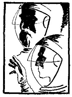 Черный свет (с илл. М. Скобелева и А. Елисеева) pic_23.png