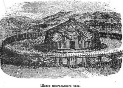 Открытие Земли pic_18.jpg