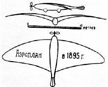 Дорога на космодром i_079.jpg