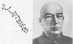 Дорога на космодром i_161.jpg